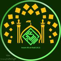 کانال گپ Imam Ali al-Hadi