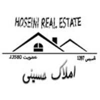 پیج اینستاگرام املاک حسینی