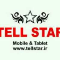 کانال سروش Tellstar