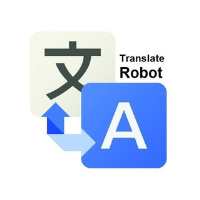 ربات مترجم ترجمه متن های شما به زبان دلخواه