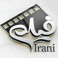 کانال تلگرام Film Irani