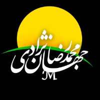 کانال تلگرام محمدرضا جهان نژاد