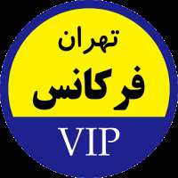 کانال تلگرام سیگنال VIP بورس تهران فرکانس
