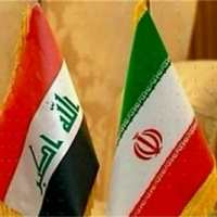کانال تلگرام تاجران عراق ایران