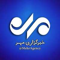 کانال خبرگزاری مهر