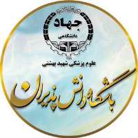 کانال تلگرام باشگاه دانش پذیران جهاد دانشگاهی