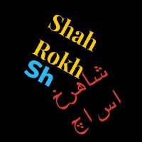کانال تلگرام Shahrokh sh