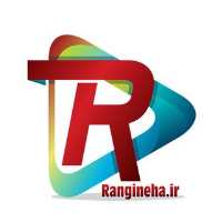 کانال تلگرام Rangineha.ir