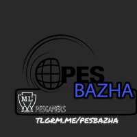 کانال تلگرام PESBAZHA