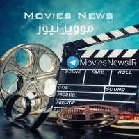کانال تلگرام Movies News موویز نیوز