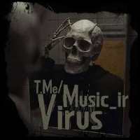 کانال تلگرام Virus Music