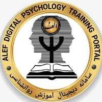 کانال تلگرام سامانه دیجیتال آموزش روانشناسی الف