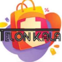 کانال تلگرام Telonkala فروشگاه آنلاین پوشاک