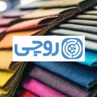 کانال تلگرام بازار امن فروش عمده پارچه و پوشاک روچی