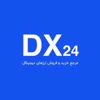 کانال تلگرام دیجیکس24 - خرید، فروش و ماینینگ