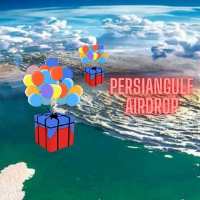 کانال تلگرام Persiangulf AirDrop