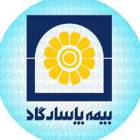 کانال تلگرام Pasargad Insurance