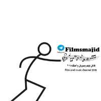 کانال تلگرام Filmsmajid