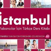 کانال تلگرام اموزش کتاب ترکی استانبولی istanbul