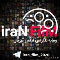 کانال تلگرام iran film
