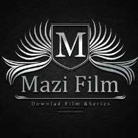 کانال تلگرام MaziFilm مَظی فیلم