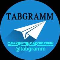 مرجع تبلیغات تلگرام