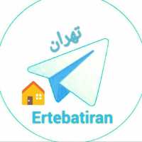 گروه تلگرام املاک تهران