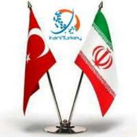 گروه تلگرام جامعه ایرانیان مقیم ترکیه