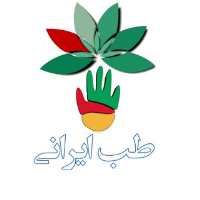 گروه تلگرام طب ایرانی (تشخیص بیماری از کف دست )