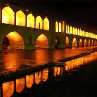 گروه تلگرام اصفهان شهر زیبای خدا