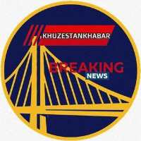 پیج اینستاگرام اخبار خوزستان خبر و اهواز اینفو