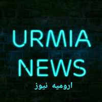 پیج اینستاگرام urmiaa_news