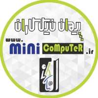 پیج اینستاگرام مینی کامپیوتر MiniComputer