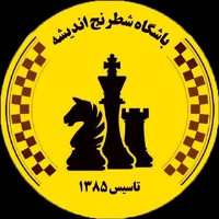 پیج اینستاگرام باشگاه شطرنج اندیشه بوشهر
