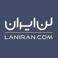 پیج اینستاگرام Laniran com l فروشگاه لن ایران