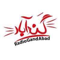 رادیو گند آباد
