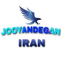 پیج اینستاگرام جویندگان ایران