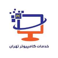 پیج اینستاگرام خدمات کامپیوتر تهران