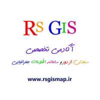 پیج اینستاگرام RS GIS IARSG