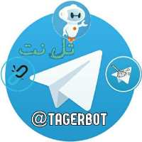 ربات تلگرام مدیریت گروه