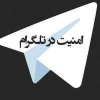 ربات تلگرام Telegram