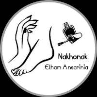 ربات تلگرام Nakhonak2012