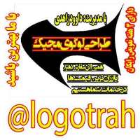 کانال تلگرام طراحی لوگوی مجیک