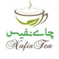 کانال تلگرام چای نفیس لاهیجان