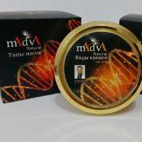 کانال تلگرام محصولات آرایشی و بهداشتی Madva