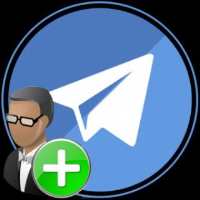افزایش ممبر واقعی تلگرام