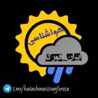 کانال تلگرام هواشناسی ایران فورکا