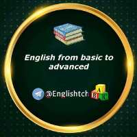 کانال تلگرام English from basic to advanced