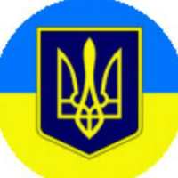 کانال تلگرام خدمات مسافرتی و مهاجرتی اوکراین UKRVISA