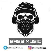 کانال بیس موزیک bassmuaic